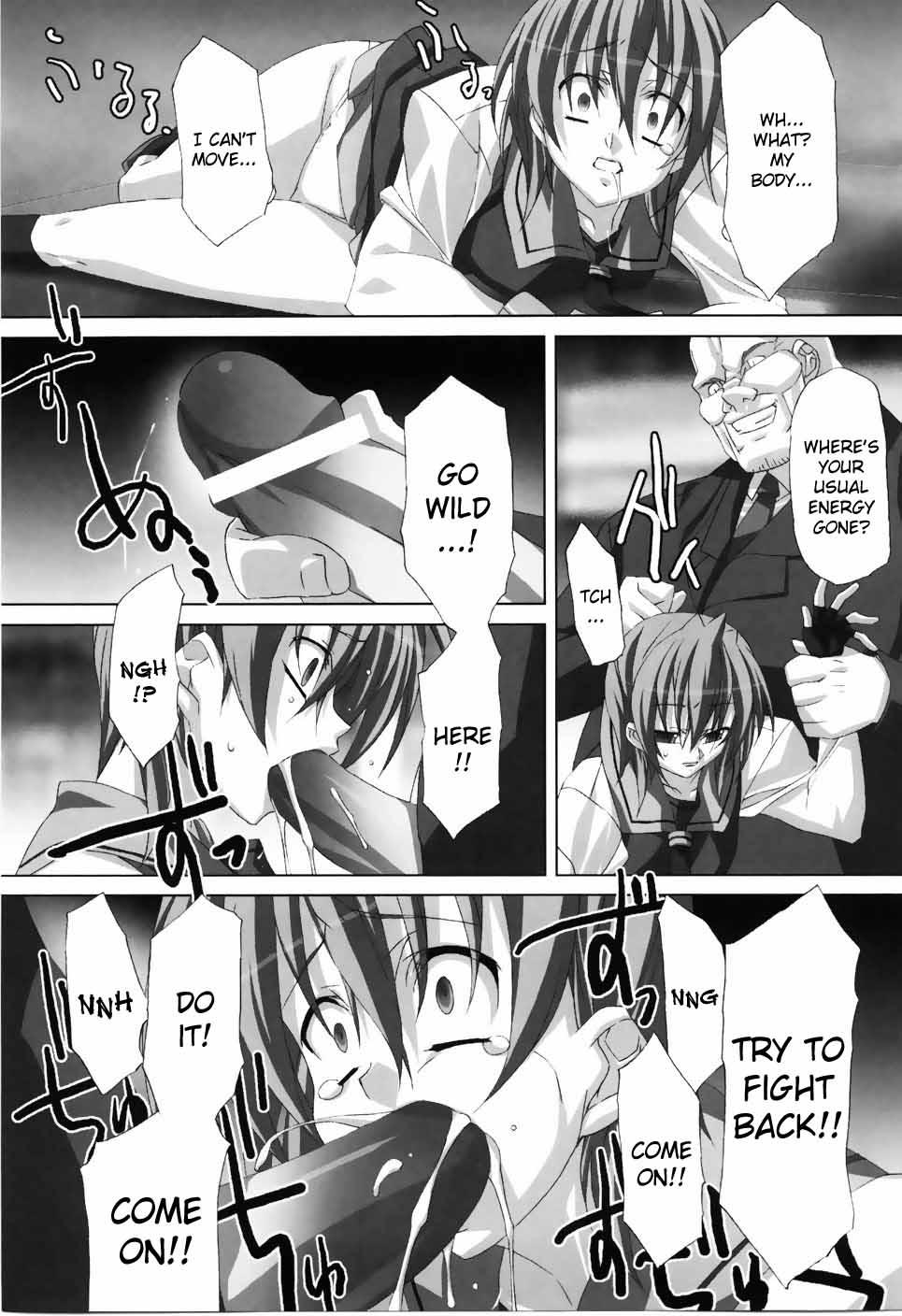 Agake Chapter 1000 Page 113